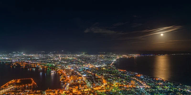 Emirates Airline Hakodate Office in Japan