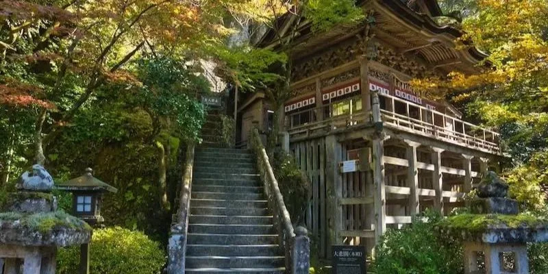 Emirates Airline Komatsu Office in Japan