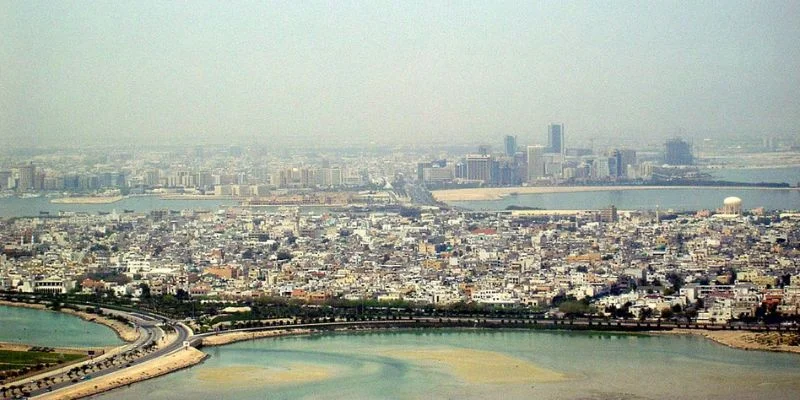Emirates Airline Muharraq Office in Bahrain