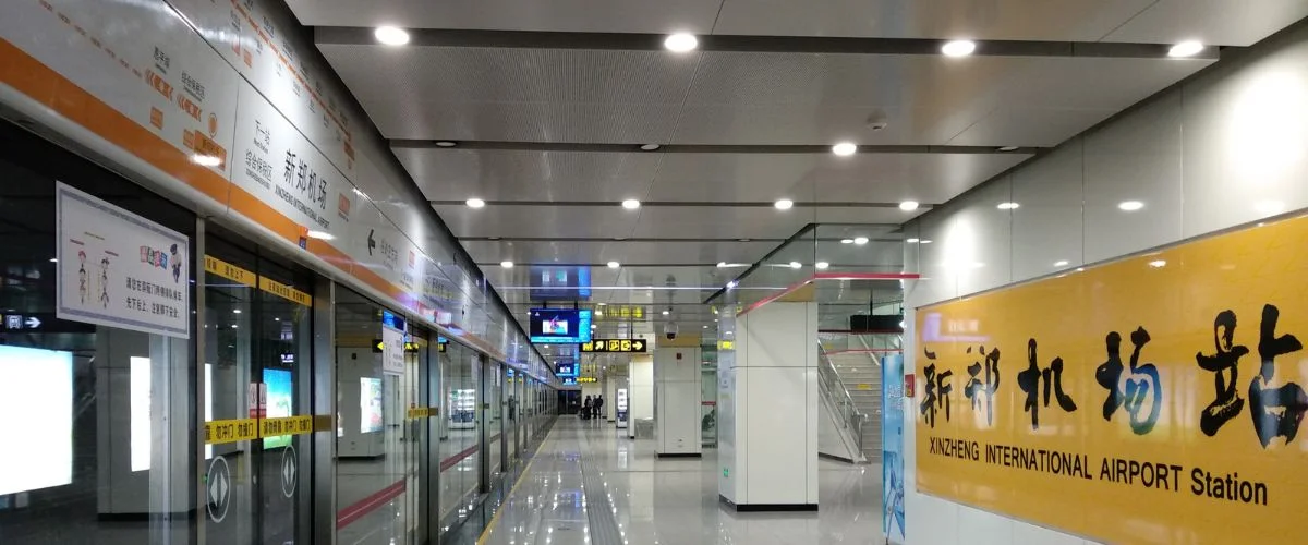 Ryanair CGO Terminal - Zhengzhou Xinzheng International Airport