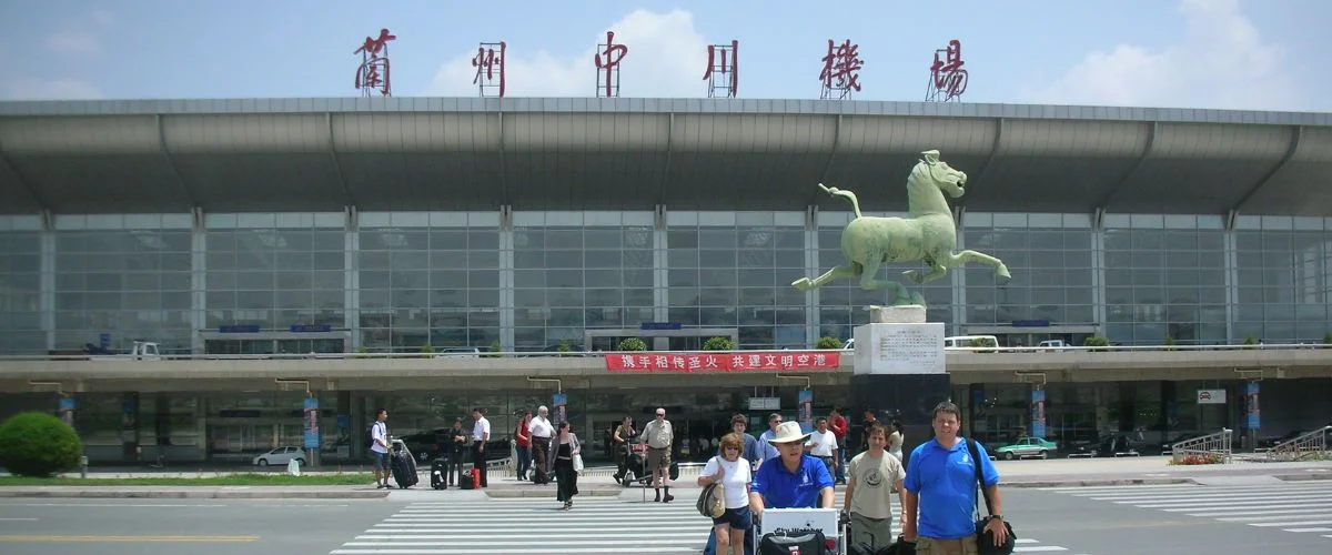 Lanzhou Zhongchuan Airport