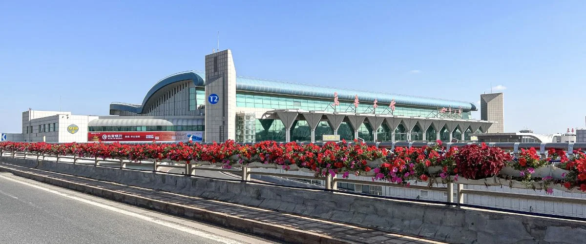Ürümqi Diwopu International Airport