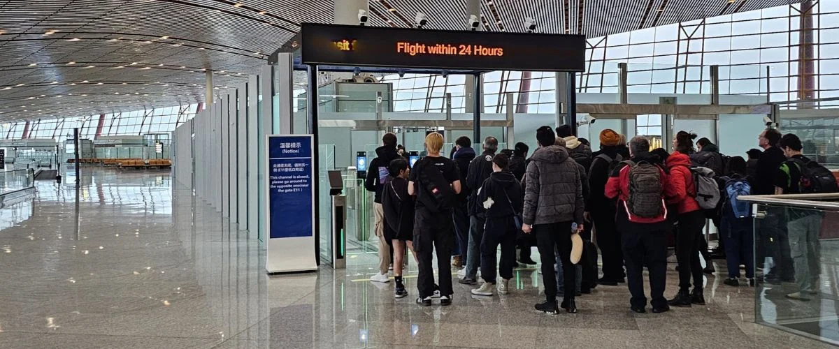 What Terminal is Ryanair at PEK Terminal – Beijing Capital International Airport