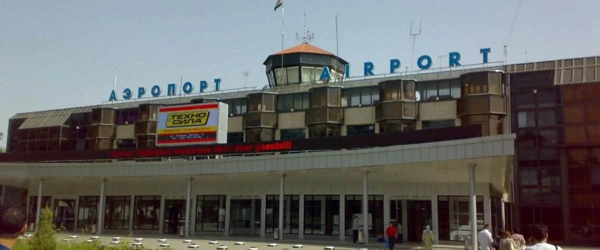 Dushanbe International Airport